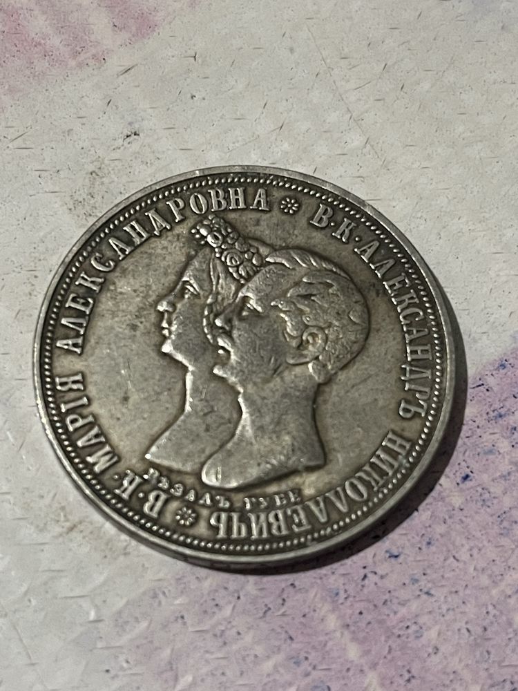 Тангалар монети??