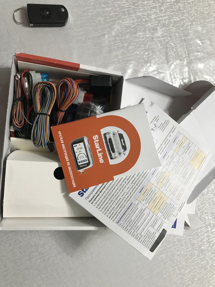 Продам сигнализация starline A93v2