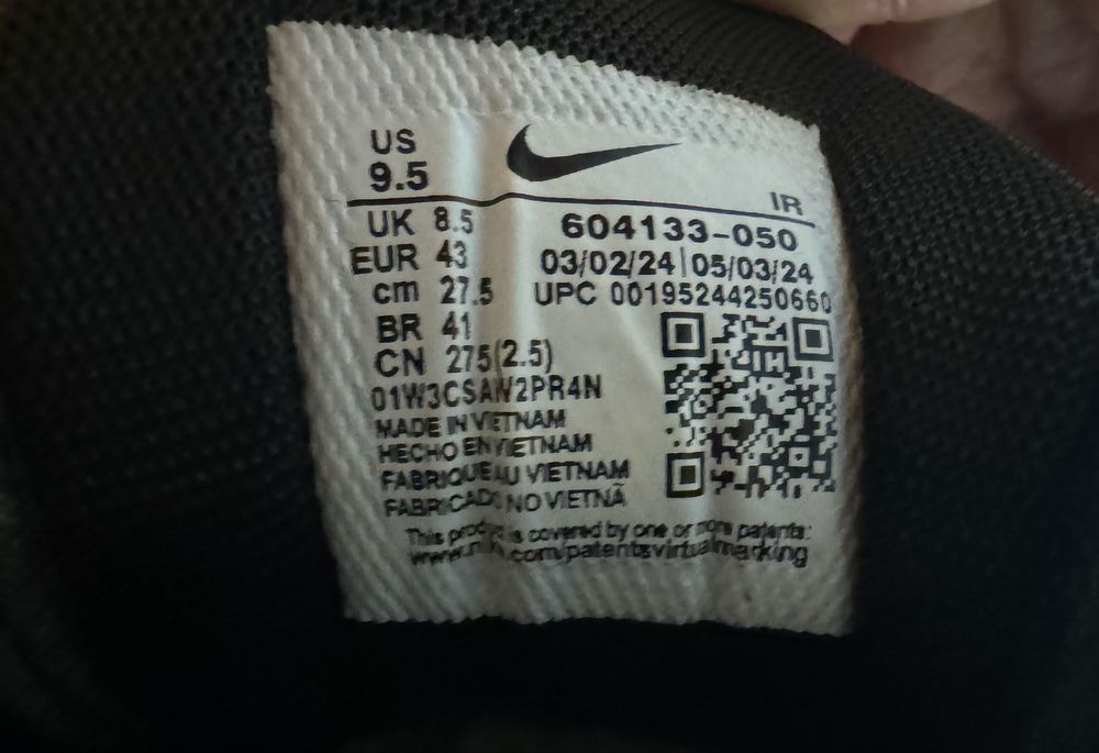 НОВО! Nike Air Max Plus TN - Triple Black маратонки