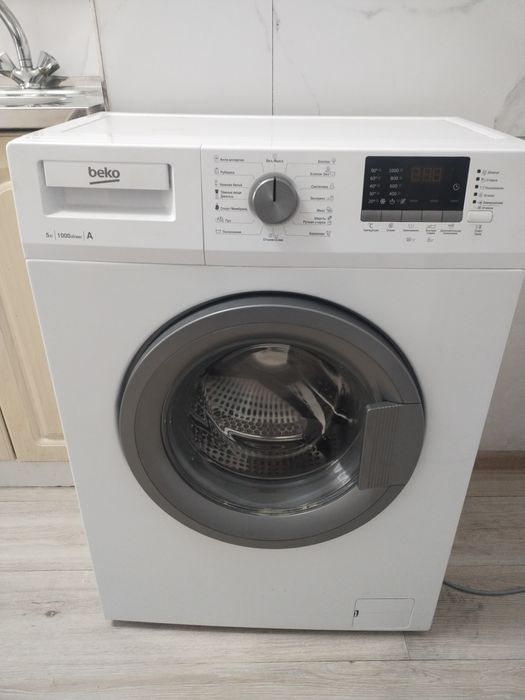 Стиральная машина