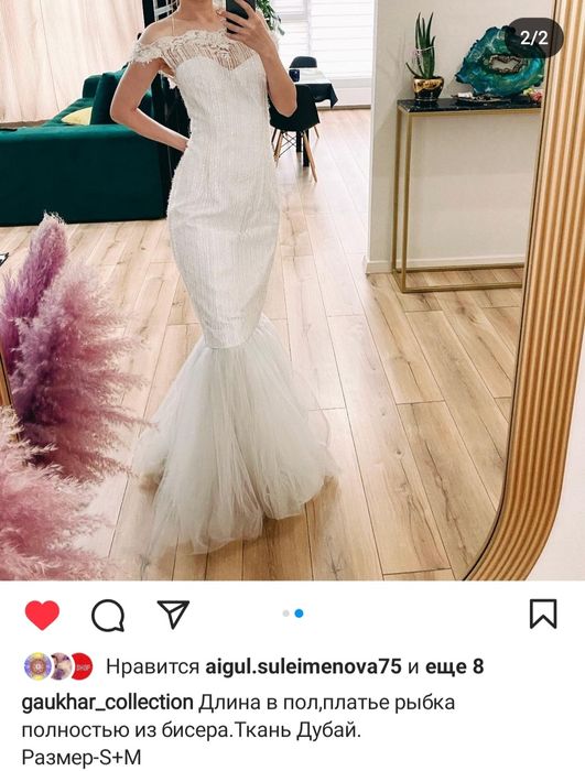 Платья, Новые с биркой.Ткань Дубай