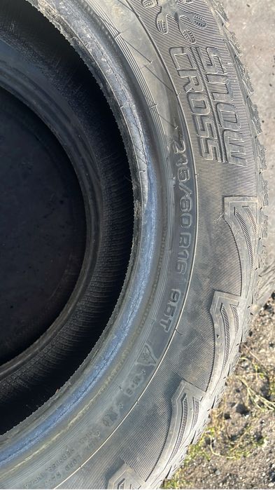 Зимни 2 покрышки новые
