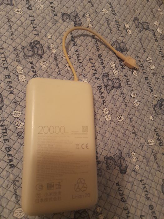 Повербанк 20000hAm
Оригинал
 Рабочий 
Ёмкость 20000
Находится мамето