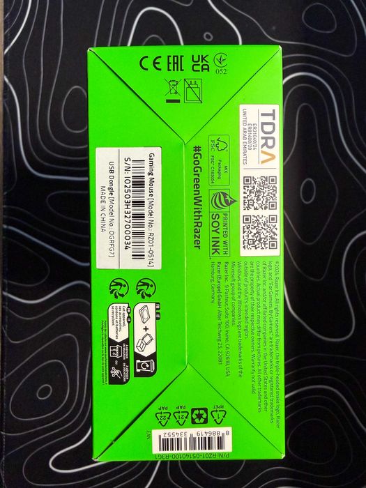 Mouse gaming wireless RAZER DeathAdder V3 HyperSpeed sigilat