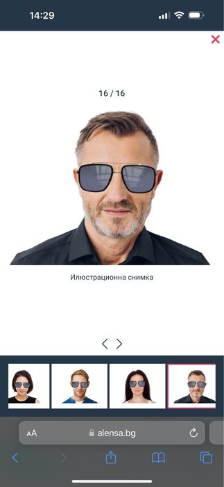 Dolce & Gabbana-Слънчеви очила