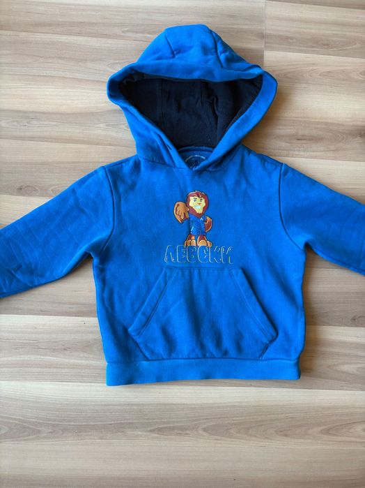 Детски анцунг на Левски 2-4 год