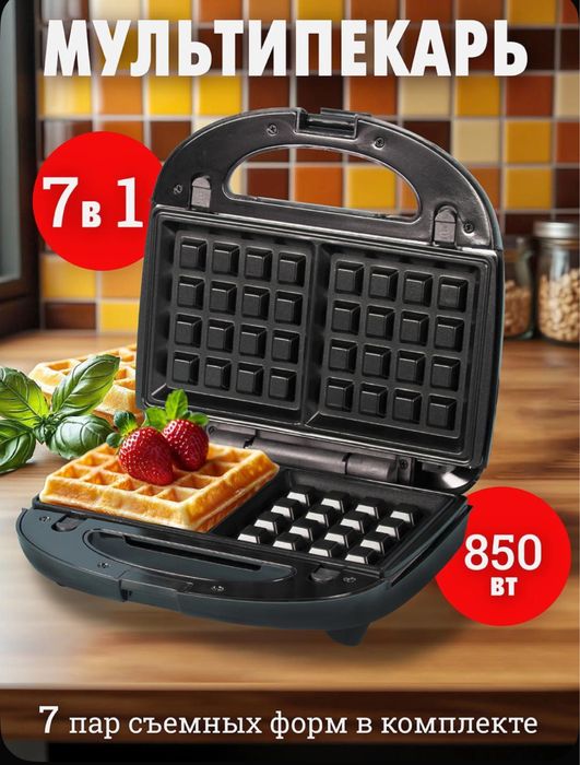 Вафельница Антипригарная Мультипекарь Для Вафель И Блинов Mivan Sokany