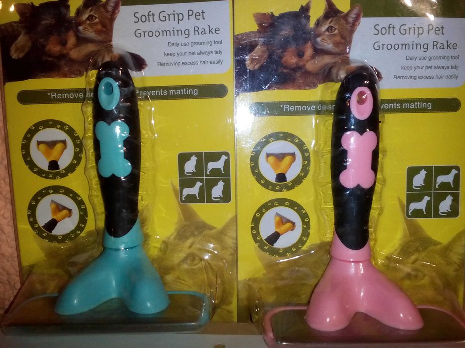 Гребен-премахва линеещата козина