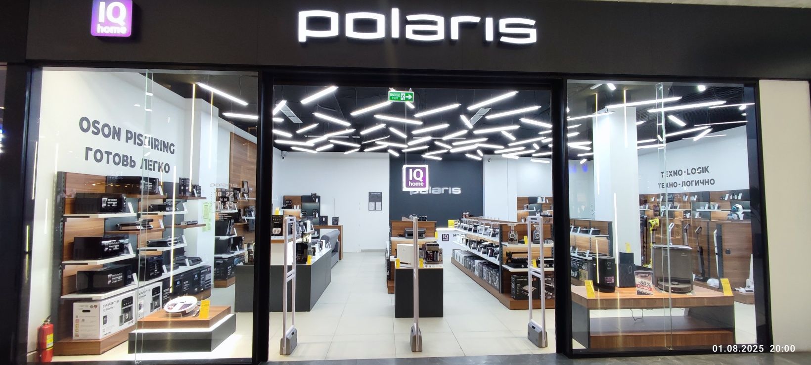 Робот-пылесос Polaris PVCRAC 7750 Wi-Fi IQ Home