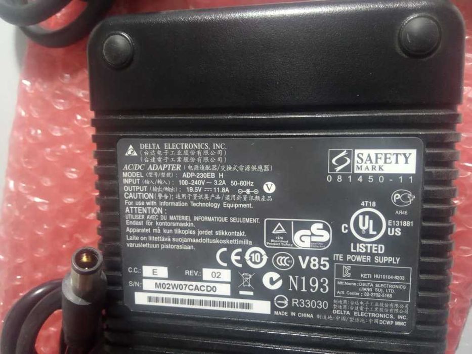 на моно-блок НР для моно-блока HP блок питания мощность 230w 230 ватт