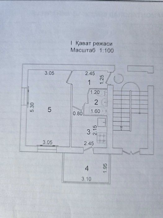Срочно продам 1 комнатную 1 этаж Чиланзар 13