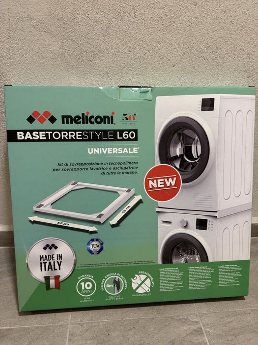 Свързваща стойка за пералня и сушилня