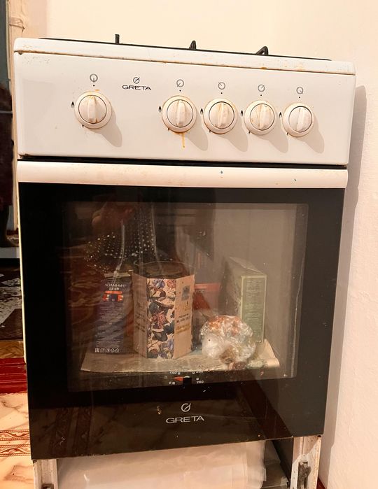 Газ плита б/у,Greta