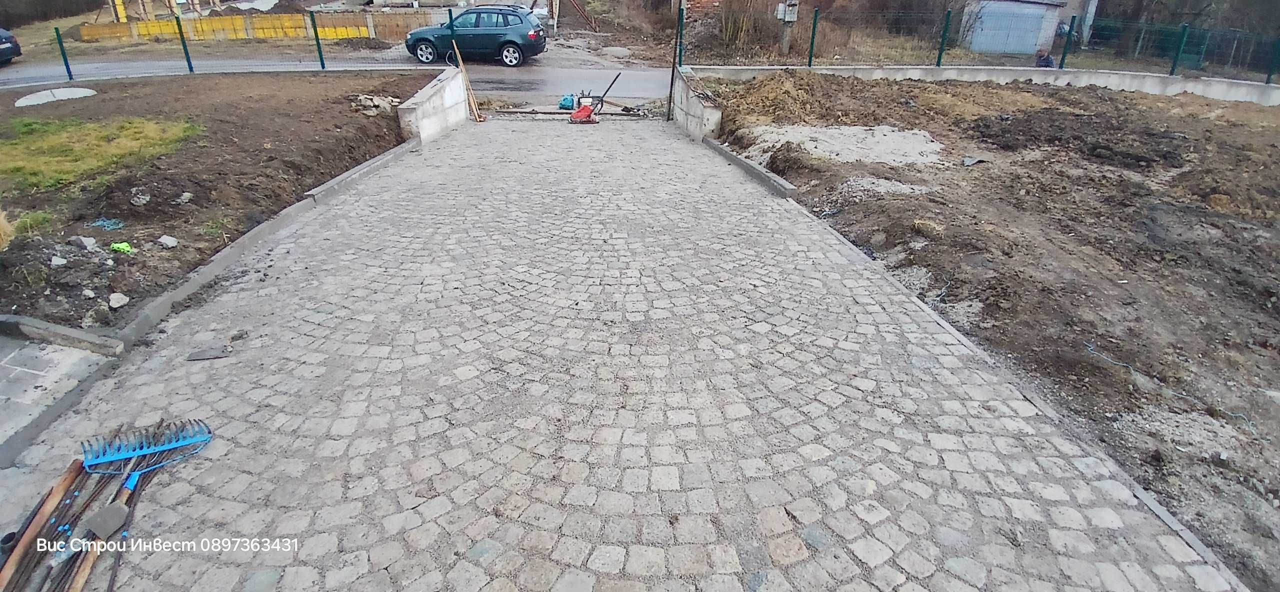 Вертикална планировка,ремонт на покриви,хидроизолация,ДОГОВОР,ГАРАНЦИЯ