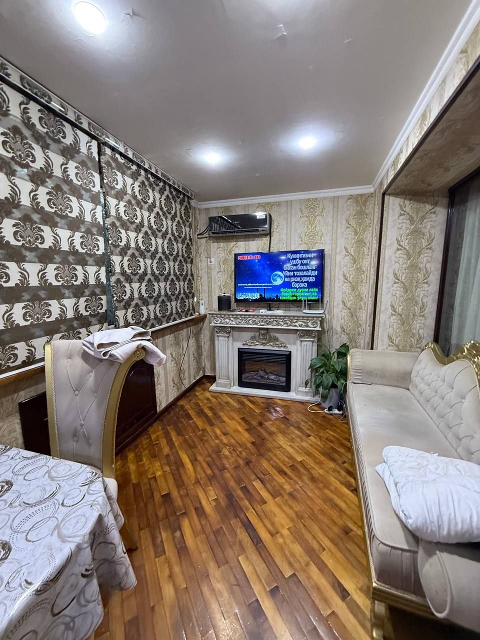 Ц-2 , Московская планировка 3комнатная 85м² . Алайский, рядом с метро