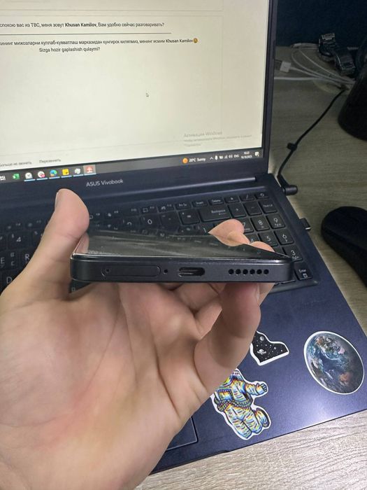 Redmi 14 8/128 holati ideal