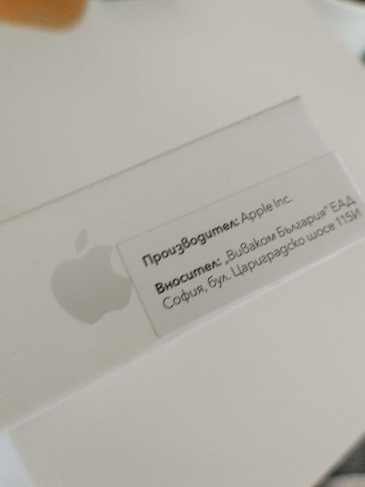 Apple iPhone 16-128 G ,нов с гаранция 2 години,цена по договаряне.