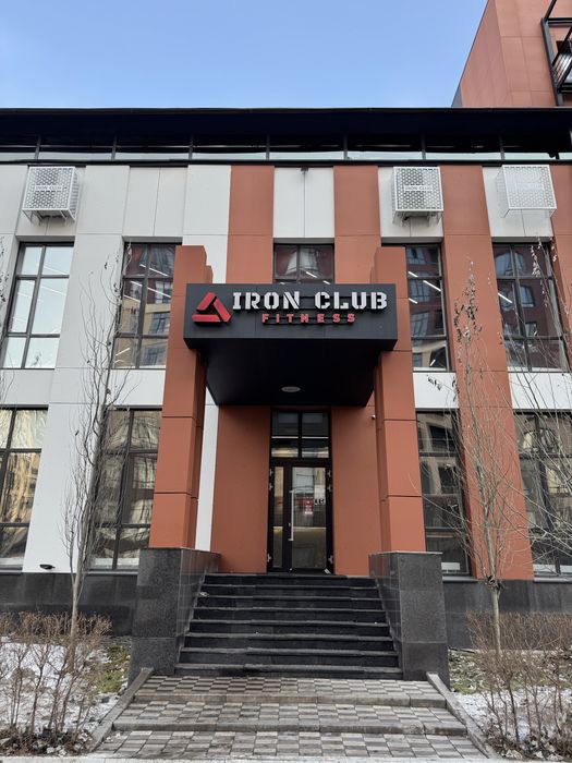 Кофейня при Фитнес клубе. Недорого!!!