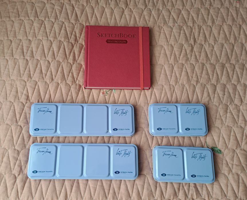 Акварельная краска