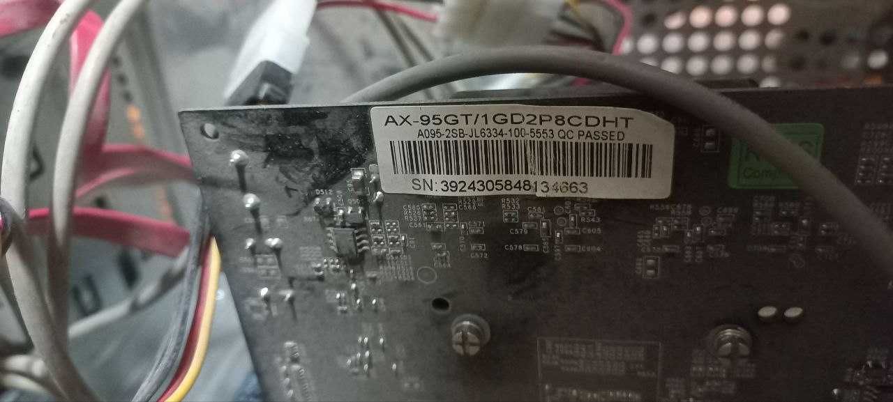 Продам компьютер настольный DDR2