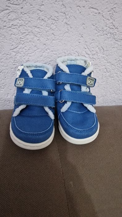 Зимни обувки на КК