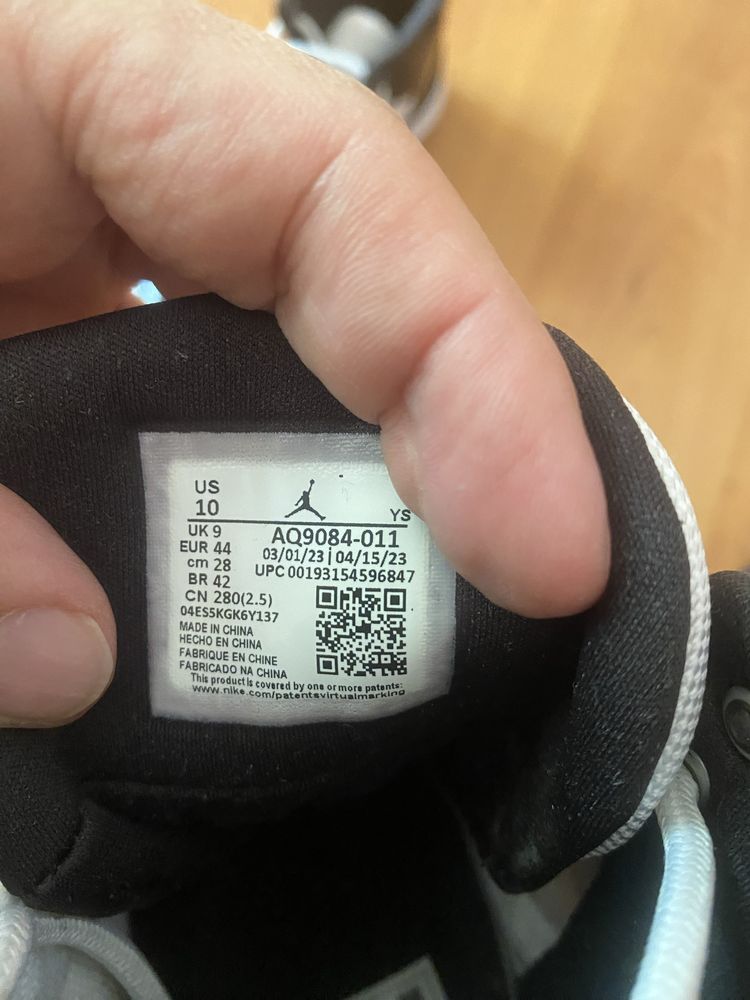 Nike Jordan Max Aura. Рамер 44