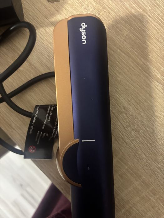 Dyson, original, garantie