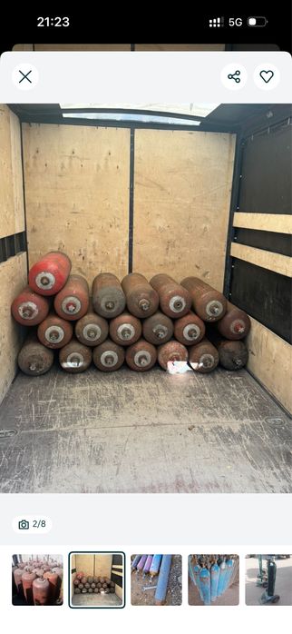 Принимаем газболоны всех виды