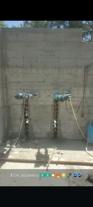 Алмазное бурение  алмазное Сверление  Шымкент