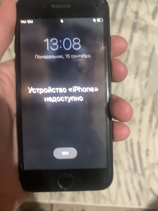 Продается iphone 7