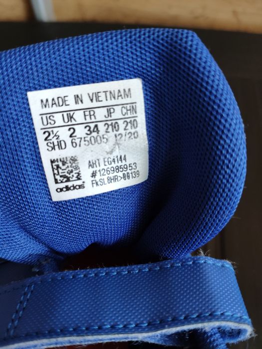 Adidas маратонки