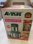 Срочно продам Измельчитель Avinas