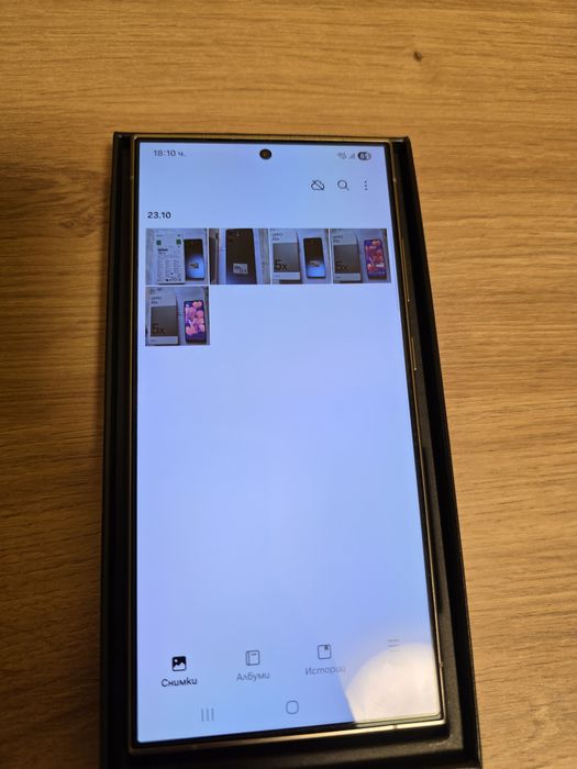 S24 Ultra 256 Titanium Gray