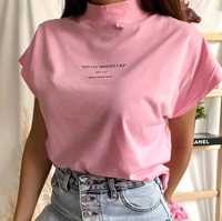 Розова Тениска С Висока Яка
