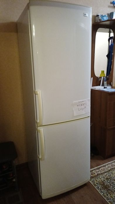 Холодильник LG б/у