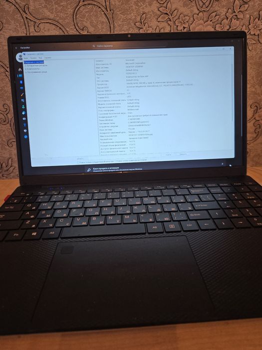 Продам   ноутбук