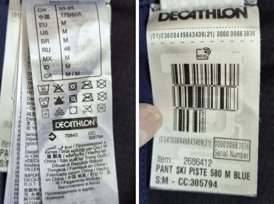 Pantaloni grosi de schi Decathlon Wedze Piste 580, Barbati, 8 k - M