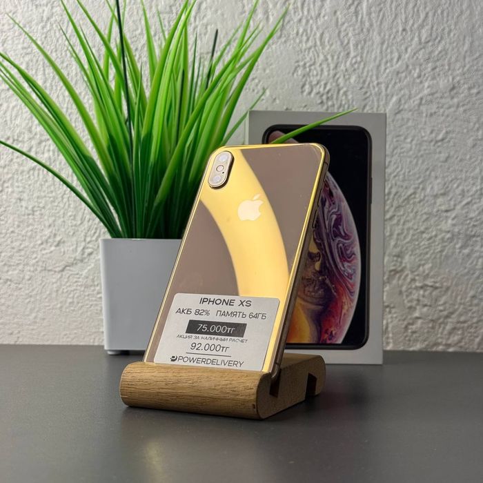iPhone Айфон Хс 64 | Рассрочка