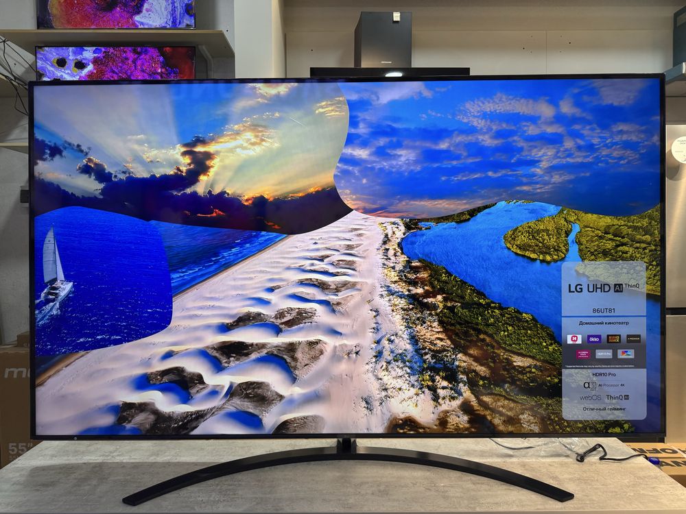 Телевизор LG 43/50/55/65/75/86 UT80/UT81 (Новинки 2024 4K HDR)
