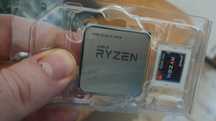 CPU AM4 Procesor AMD Ryzen 5 1600X