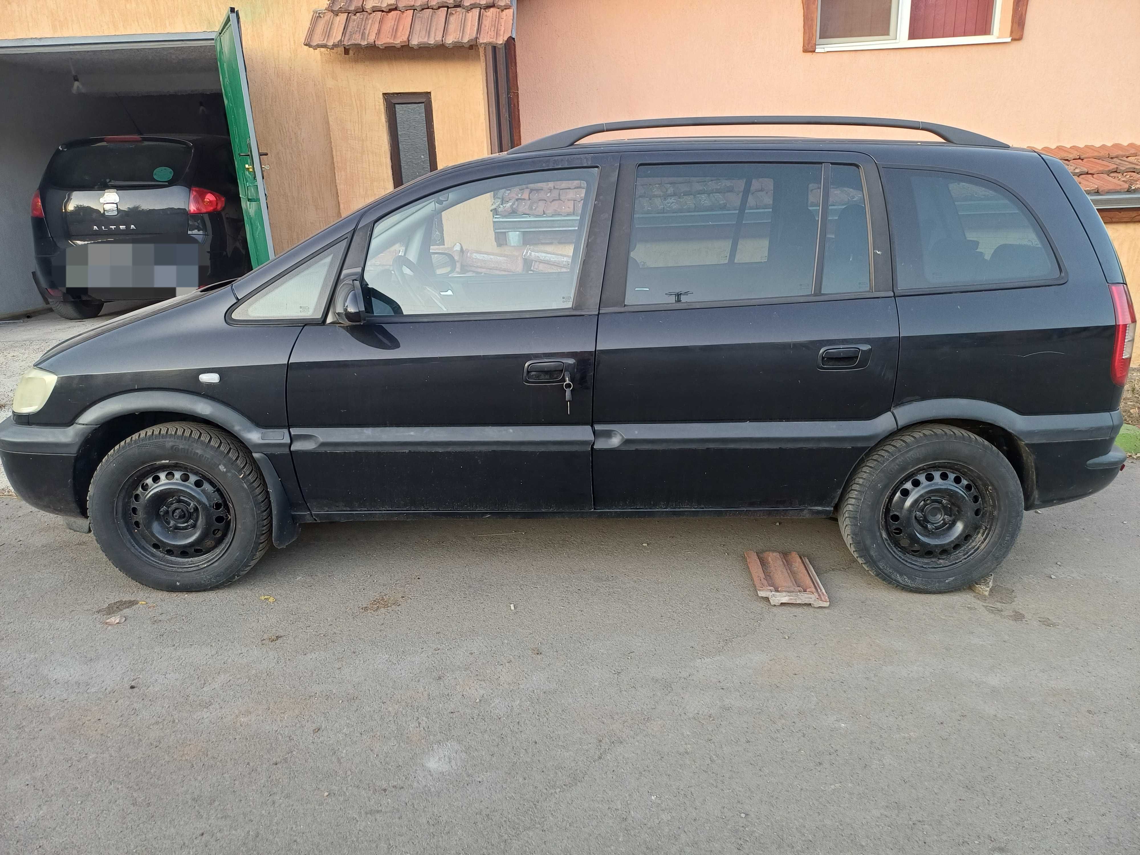 Продава се на части