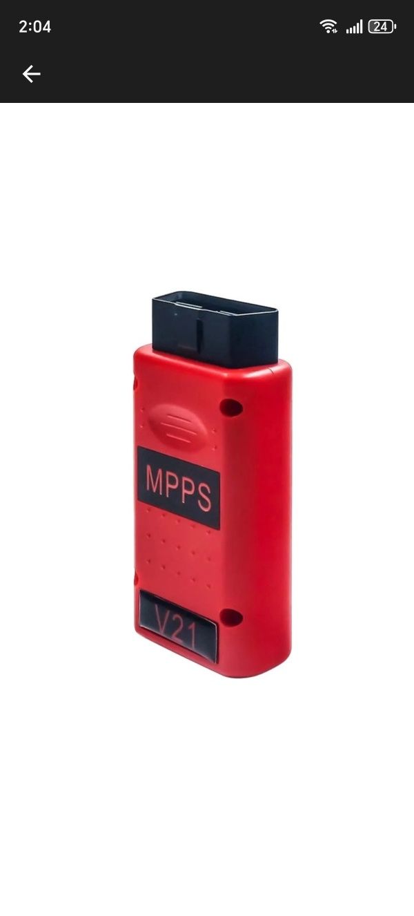 програматор MPPS V21RED