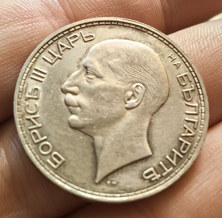 100 лв 1937 перфектна изработка