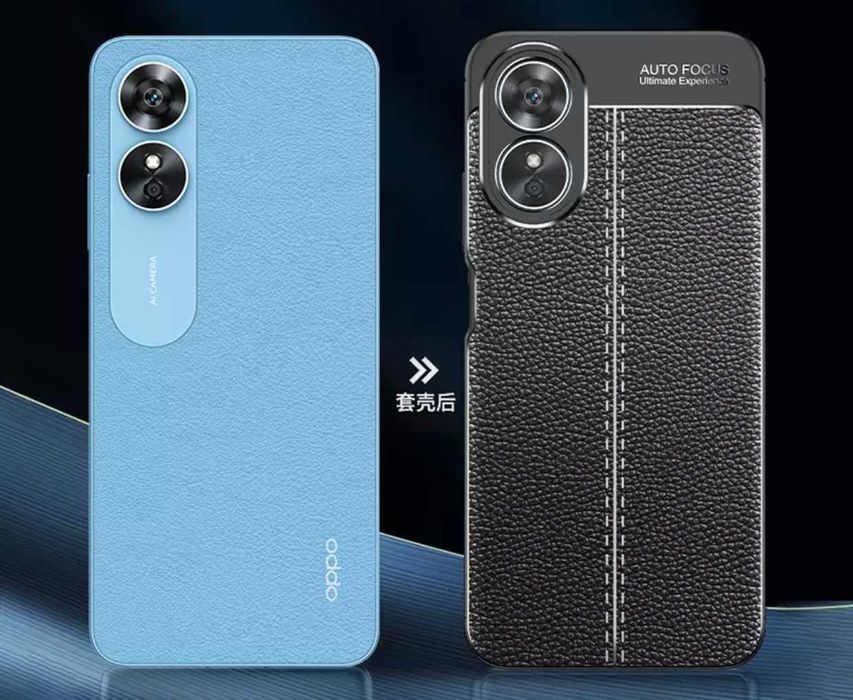 Husa Antisoc model tip PIELE pt. Oppo A17