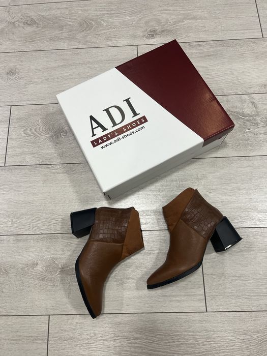 Боти в кафяво ест.кожа/36