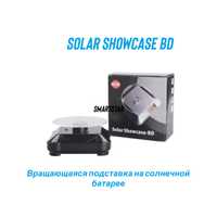 Вращающаяся подставка на солгечной батарее Solar Showcase BD