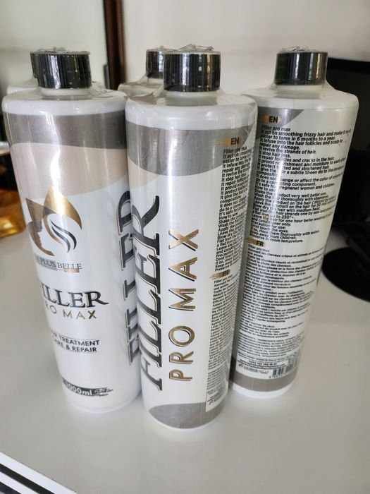 Филър Маска с Керарин Pro Max