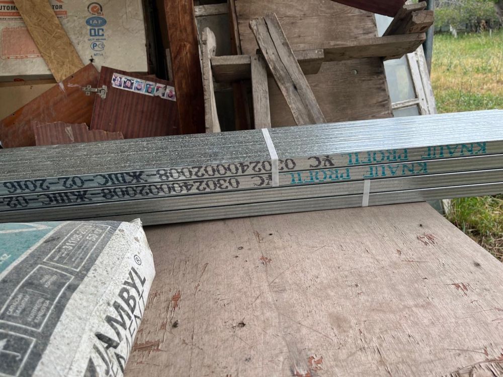 Гисокартонный профиль