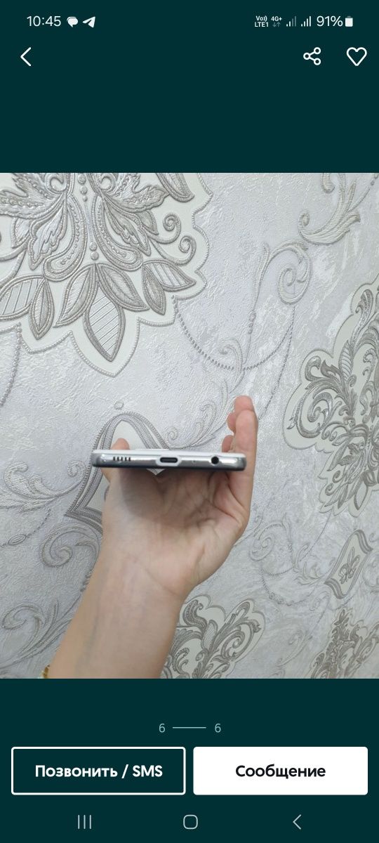 Samsung a 52 128 gb