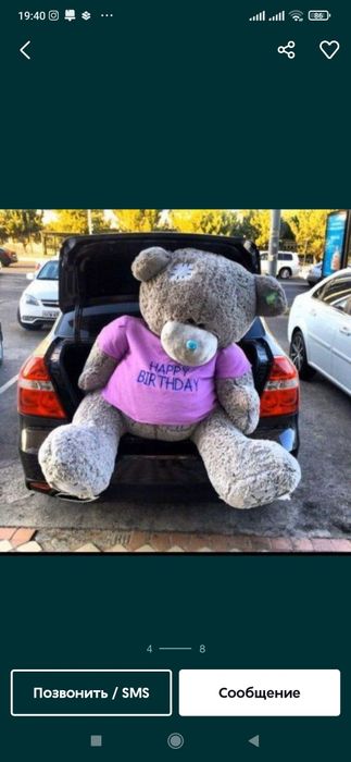 Тедди (30см 3м),Teddy razmerga qarab narx